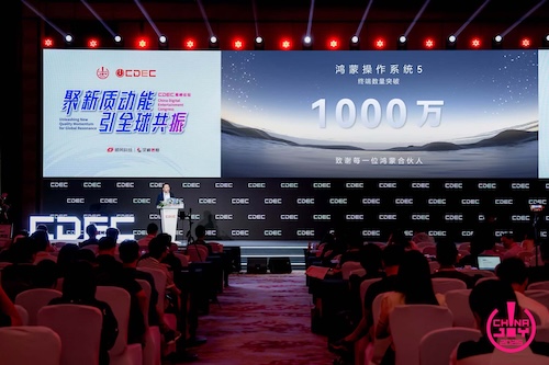 技术赋能体验创新 HarmonyOS 游戏领启未来