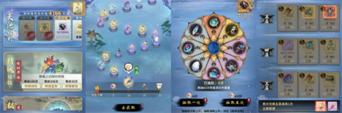 夜魇醉梦，借月化形，《一念逍遥》“醉梦天池”活动8月8日上线！