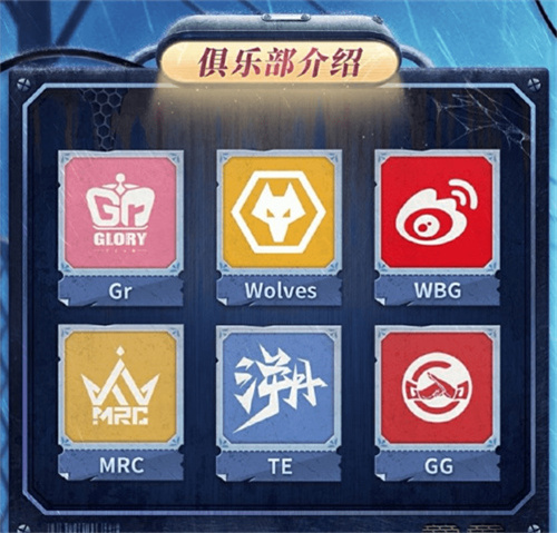 聚焦杭城,荣誉加冕!《第五人格》2025IVL夏季赛总决赛8月21日巅峰开战!