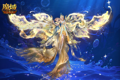 花魁今年穿啥?魔域口袋版时装展示
