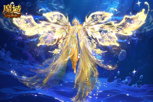 花魁今年穿啥?魔域口袋版时装展示