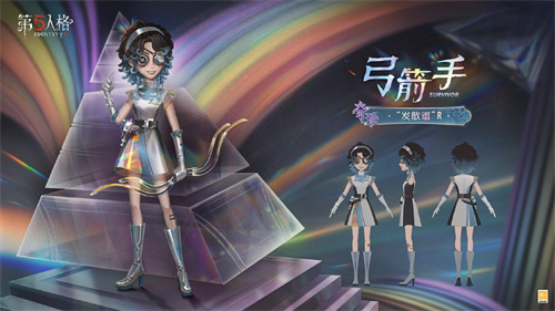 出奇制胜《第五人格》第三十九赛季·精华3今日上线!
