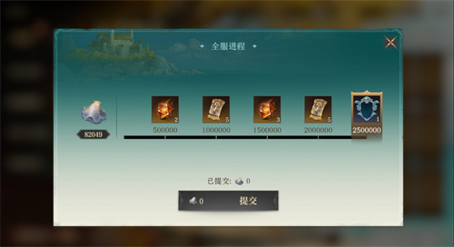 光影交错,牌遇好运!《龙息神寂》夏日拾光牌局邀你共赴梦幻之约