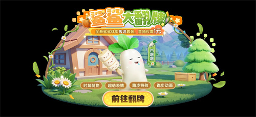 《太空杀》纸片杀玩法震撼上线!暗影身份免费领,教父新皮肤亮相