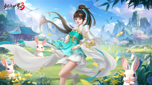 夺关问鼎!《剑侠世界3》全新资料片定档9月17日!
