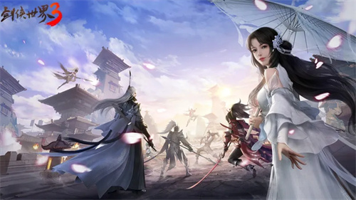 夺关问鼎!《剑侠世界3》全新资料片定档9月17日!
