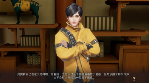 游族网络《新盗墓笔记》四周年重磅更新,AI伙伴吴邪、张起灵携海量福利加入冒险之旅