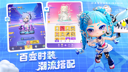 4399再造现象级IP!弹弹星球玩家：这次，我们等的不是新游，是青春