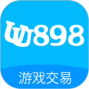 UU898