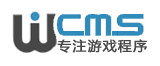 Wancms