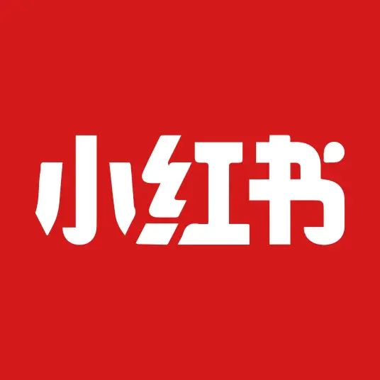 小红书种草