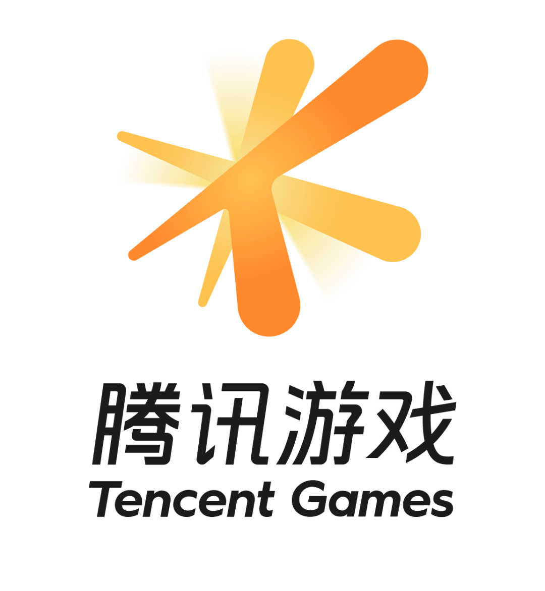 腾讯游戏