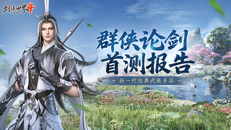 图1