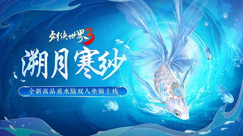 图3.jpg