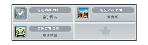 1767769672_4-2
