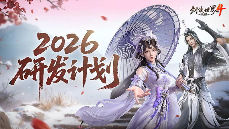 图1