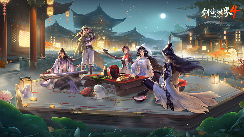 图2