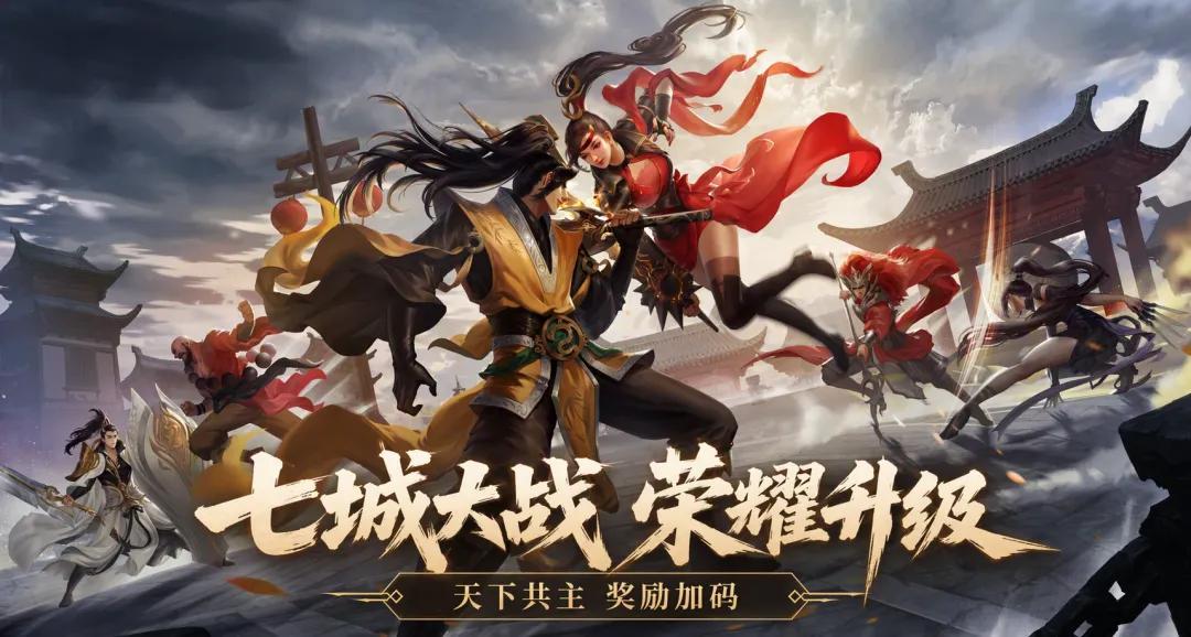 《剑网一》年度大版本9月22日上线,杨门降世再启江湖新篇